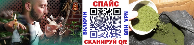 БУТИРАТ GHB  купить  цена  Чехов 