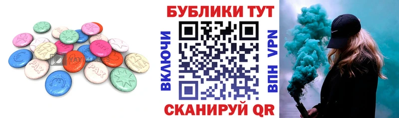 OMG сайт  Чехов  Ecstasy бентли 