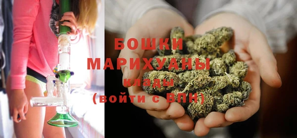 кокс Дмитров