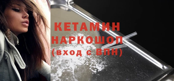 скорость mdpv Дмитриев