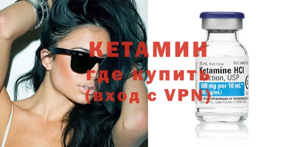 кокс Дмитров