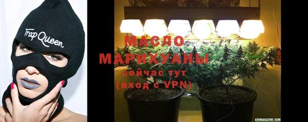 прущий лед Елизово
