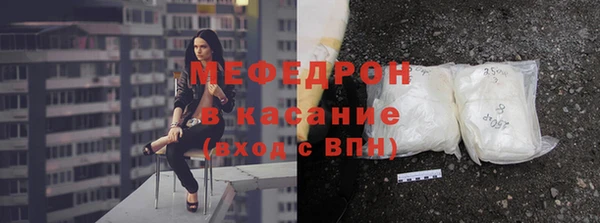 скорость mdpv Дмитриев