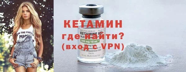 ALPHA-PVP Дмитровск