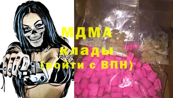 кокс Дмитров