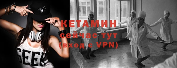 скорость mdpv Дмитриев