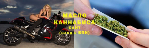 кокс Дмитров