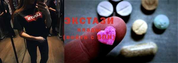 марихуана Елабуга