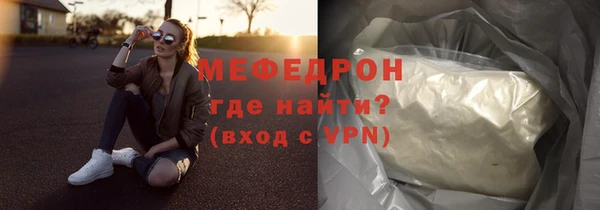 винт Ельня