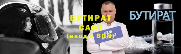 кокс Дмитров