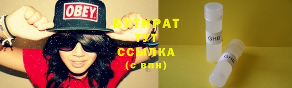 кокс Дмитров