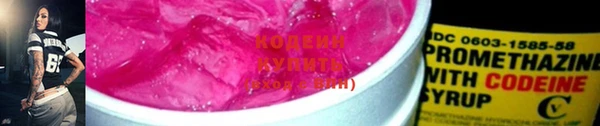 кокс Дмитров