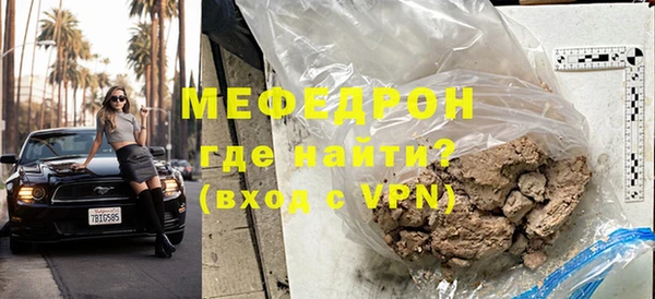 кокс Дмитров