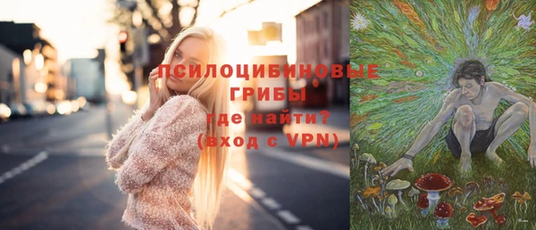 марихуана Елабуга