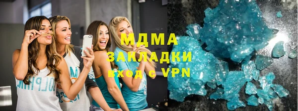 винт Ельня