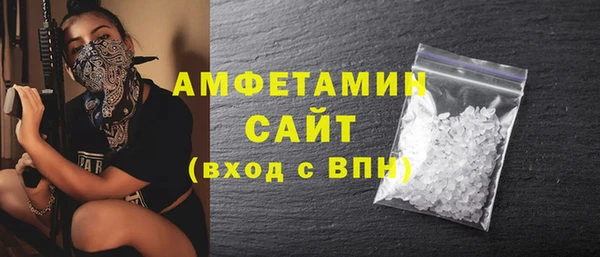 марихуана Елабуга