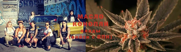 кокс Дмитров