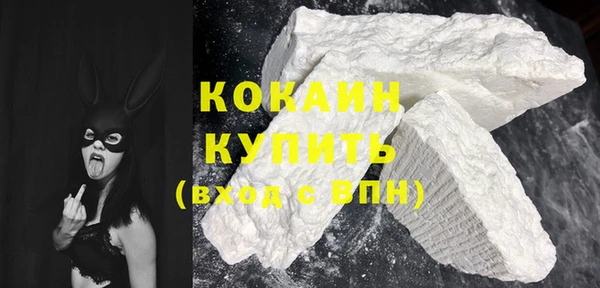скорость mdpv Дмитриев