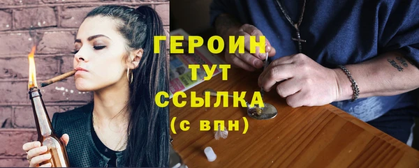 кокс Дмитров