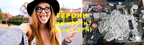 кокс Дмитров