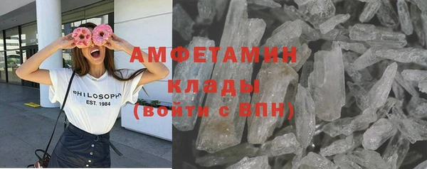 скорость mdpv Дмитриев