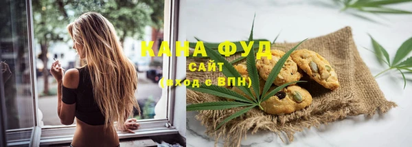 кокс Дмитров
