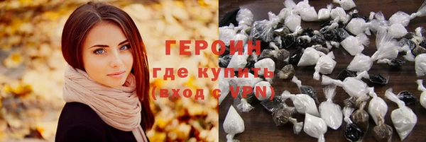 кокс Дмитров